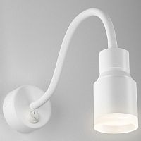 Светильник настенный Elektrostandard Molly 220В 7Вт 3300-5000К Белый картинка 